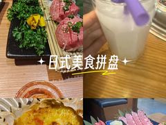 -丸藏和牛烧肉专门店(园区师惠坊店)