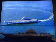 -中国人民解放军海军博物馆