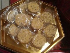 -澳门英记饼家