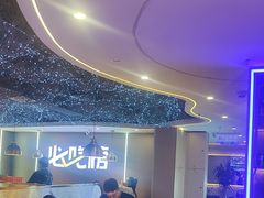 -徐记小怪兽肉蟹煲(中央大街店)