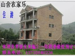 -仙山谷激浪漂流