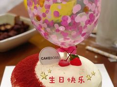 -CAKE BOSS 蛋糕老板(西单君太百货店)