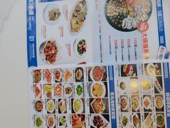 -大锅强·蒸海鲜青岛菜(金沙滩店)