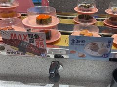 -争鲜回转寿司(南开大悦城店)