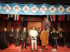 -南京中国近代史遗址博物馆(南京总统府)