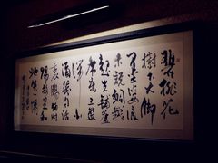 -西郊壹号