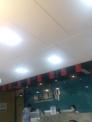 点击看大图 -雍禾植发