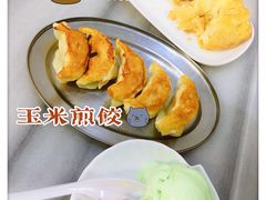 -芬芳甜品(同福路店)