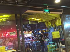 门面-东山羊庄(八卦岭店)