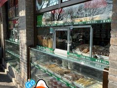 -隆福寺小吃店(东四店)