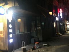 -HIGH FIVE哈福手工汉堡(桂林路店)