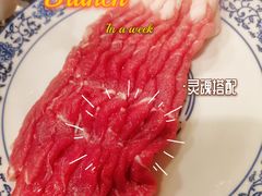 -裕德孚·非遗手切涮羊肉(东直门内大街店)