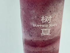 -树夏(金楠天街店)
