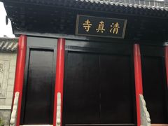 -草桥清真寺