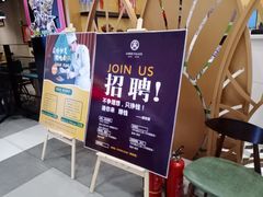 -琥珀宫南亚餐厅(欢乐城店)