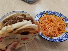 樊记凉皮-樊记腊汁肉(竹笆市总店)