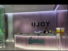 -优享健身(三元桥店)