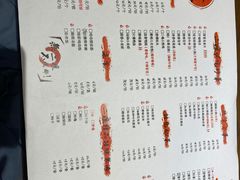 -二孃鸡爪爪(东风路总店)