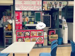 -下环街市熟食中心