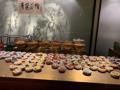 -青藤茶馆(南山路店)
