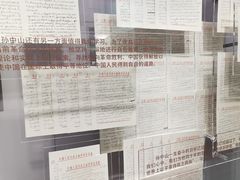 -上海宋庆龄故居纪念馆