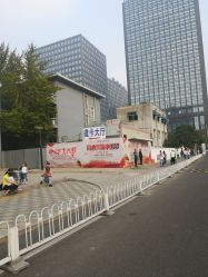 -首都医科大学附属北京儿童医院