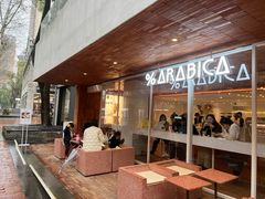 -% Arabica阿拉比卡咖啡(武汉天地店)