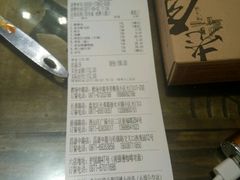 -老房老舍重庆火锅(假日城市店)