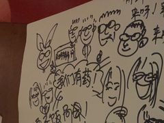 -你又瘦了小酒馆(奥体店)