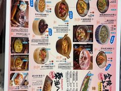 -南京大牌档(苏州中心店)