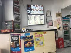 门面-银记肠粉店(市二宫店)