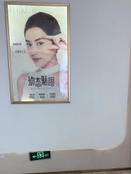 -南京美莱医疗美容·旗舰店