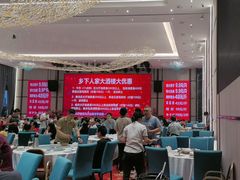 -乡下人家大酒楼(大鳌溪店)