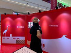 -龙湖成都上城天街