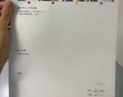 -首都儿科研究所附属儿童医院