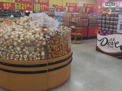 -沃尔玛(中山北路店)