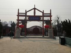 -天津市峰山药王古寺