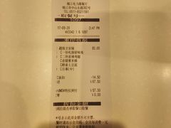 -肯德基(电力路店)