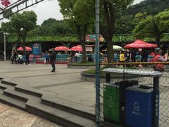 -无锡动物园·太湖欢乐园