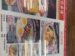 -孖记茶档·热腾茶餐(江南西plus店)