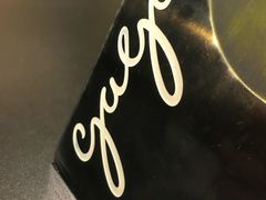 -gaga(深圳福田星河COCO Park店)