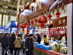 -宁波国际会展中心