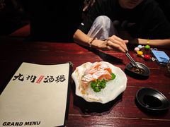 -九州酒场ひこぞう(1号店)