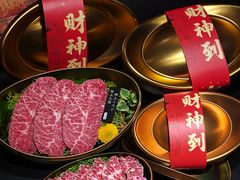 -山川小町·极番烧肉(新地假日广场店)
