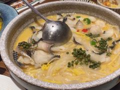 -泰堤坊(淡水体育馆店)