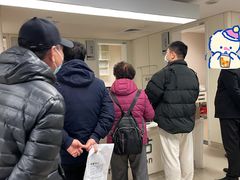 -北京电力医院