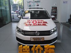 -协通上汽大众(崇明店)