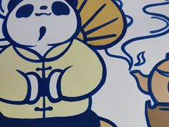 -茶百道(二宫店)