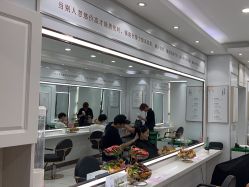 -镁连社·美联社