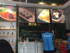 -豆豆冰室·地道招牌椰子冻(大良店)